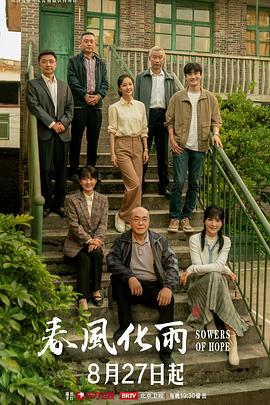 【国产神作】我的女儿系列 2.2 - 伊人AV