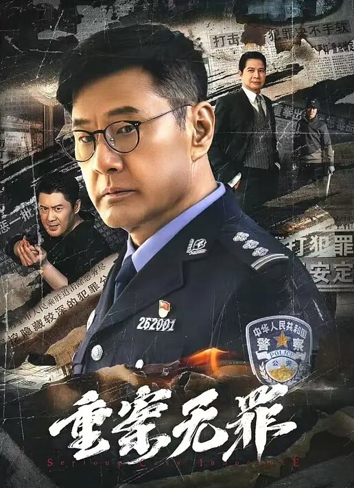 华北丶赵总探花黄衣服牛仔裤外围妹子毛毛浓密掰穴摸逼镜头前口交舔屌双腿肩上扛抽插猛操 - 伊人AV