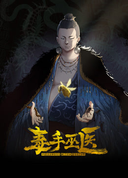 看他老公舔我们结合处的时候，感觉好刺激！心跳加速！ - 伊人AV