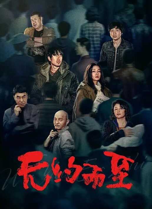 20209053744用户上传刚认识的少妇玩起来真爽 - 伊人AV