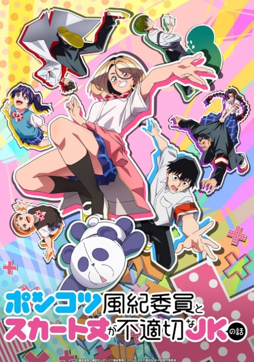 妈妈教女生口爆技术 &lsquo;继母性教育系列&rsquo; S5：E7的! - 伊人AV