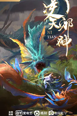 Hoksi神河额外版本 - 伊人AV