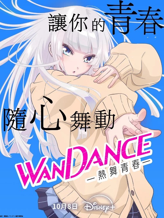 精品推荐超美双女神小思思闺蜜一起大秀极品嫩鲍3 - 伊人AV