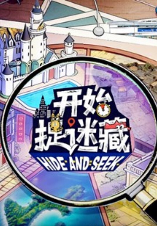 超级美女扶桑的专属马桶 - 伊人AV