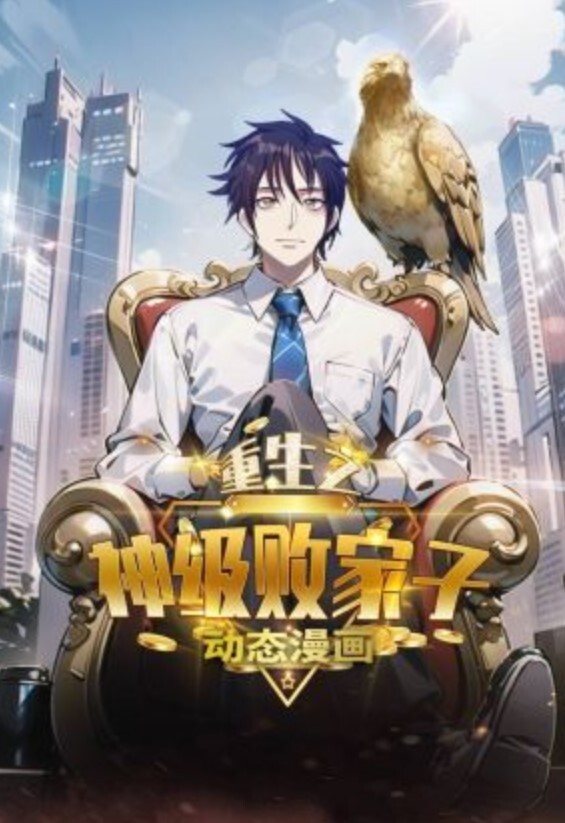 被开.苞的.处女 19.76 - 伊人AV