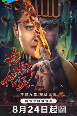 500第一精品福利导 - 伊人AV