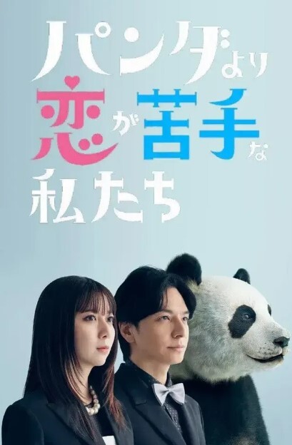 湖南辣妹子韩亚超婚前被曝光不雅视频看起来是一位清纯女友其实私下十分淫荡床上十八般武艺样样精通十分能干和前男友交往了三年有余两人热恋时期的私拍曝光 - 伊人AV