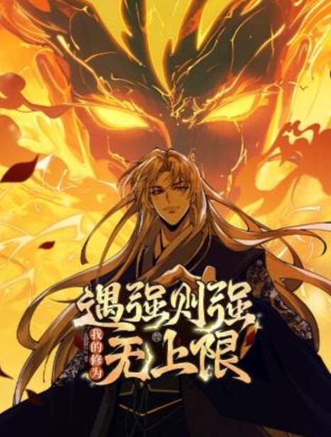 酷司系列02SACREDGIRL圣女中文字幕 - 伊人AV