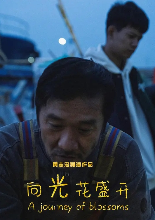 素人约啪大神【胖叔叔】让学生妹自己拿着手机拍自己被操，最后还高潮了，看她那骚样 - 伊人AV