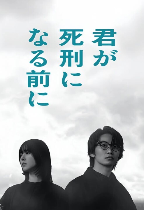 欧美【中文字幕】喜欢制服的姐姐风情叫人神魂颠倒整天想操她啊高颜值大长腿苗条肉肉勾到手享受不停的射 - 伊人AV