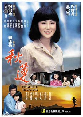 免费啪啪啪视频在线 - 伊人AV