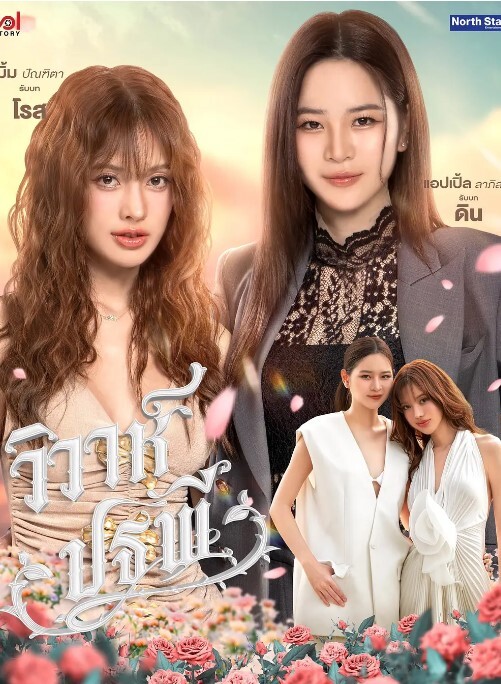 伪娘胡玥枫口交黑丝后入爽的鸡儿硬邦邦 - 伊人AV