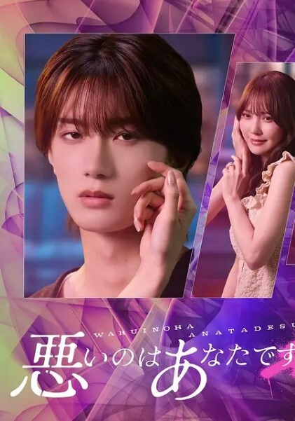 最新师生门河南郑州二中两禽兽教师长期pua女学生轮奸强制野外性交口交3P性虐喝尿SM - 伊人AV
