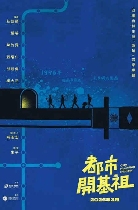 这个地方真好边上围观的群众能待一天不到闭园一个也不走 - 伊人AV