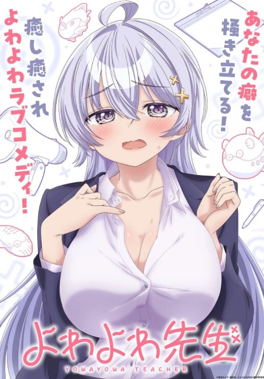 带我的女同事到美人的郊外野战，她的鲍鱼真是让我操得好舒服 - 伊人AV