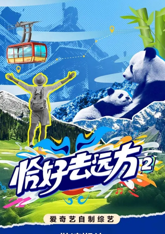 柚子猫穿着制服的女学生与黑色连裤袜传教士粗暴的性高潮 - 伊人AV