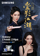 麻豆国产影视 - 伊人AV