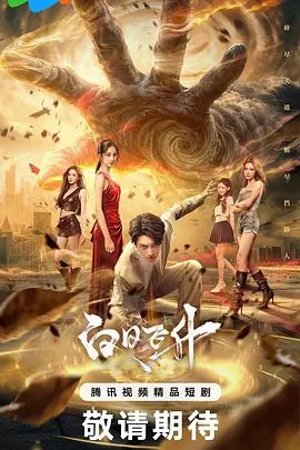 七天极品探花外围网约女神超高颜值平面模特 - 伊人AV