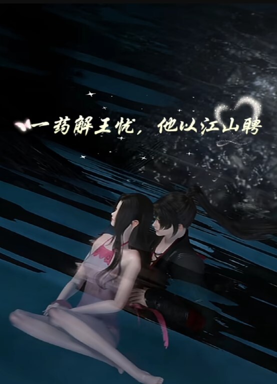 今晚我想來點與外送員激情性愛_ - 伊人AV