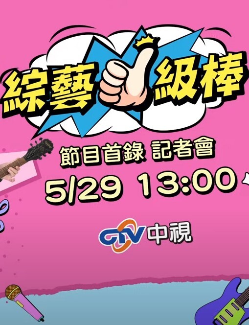 XKG009  高三學生妹被老師爆操出水-香菱 - 伊人AV