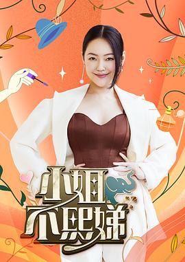 新婚人妻的私护按摩 - 伊人AV
