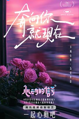 麻豆欧美铃 - 伊人AV