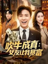 剧情演绎：小骚货勾引小侄子，对白精彩刺激，主动求艹，撅起屁股求后入，无套乱艹，真爽呀！ - 伊人AV