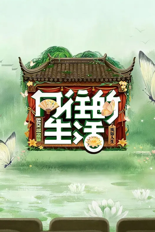 人妻舔脚肛爆4 - 伊人AV