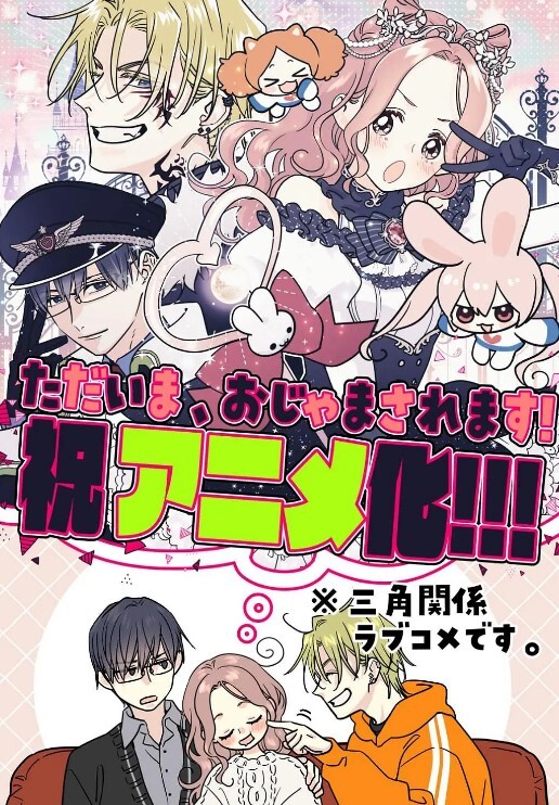 HikariFujisakiShigu〇ui学校轮奸医务室视频 - 伊人AV