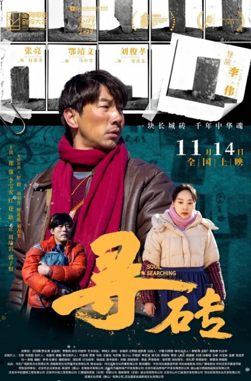 抖音网红陈梓涵惊曝私下是校鸡 - 伊人AV