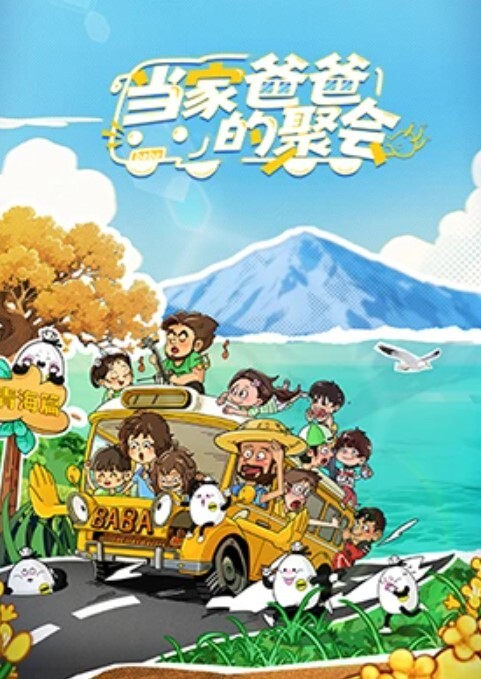 【黑亚当】找了一位泰国小姊姊「波音」，相处甜甜，身材匀称，胸部柔软，空姐出身，遐想力满分 - 伊人AV