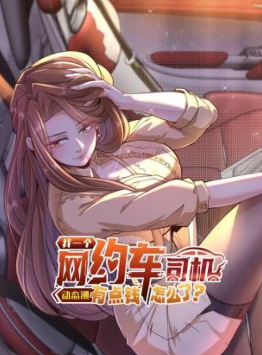 艶母taboo4 - 伊人AV