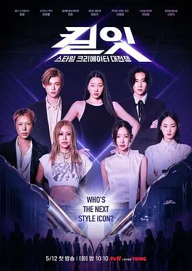 2025年2月新人邻家女孩气质【TTAOZI】这么嫩，奶子却还很大纯天然，尿不湿上淫水湿了一大片，反差小骚女 (1) - 伊人AV