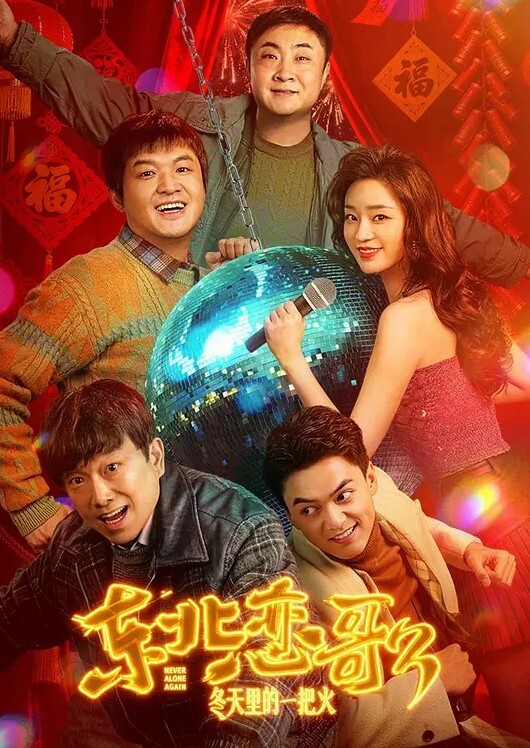 豹纹高跟美少妇，户外阳台足交鞋交，很诱惑 - 伊人AV