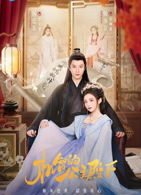 【泄密流出】极品身材健身房私人美女教练比较害羞不是很骚的那种，做的时候不让开灯！掰开黑丝美腿用鸡巴狠狠的捅了进去！ - 伊人AV
