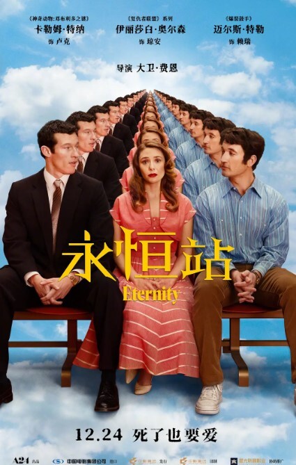 家庭乱伦~妈妈和我一起操了极品男友 - 伊人AV