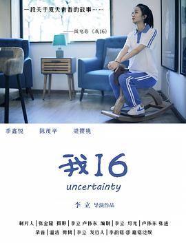 中国男女交性视频 - 伊人AV