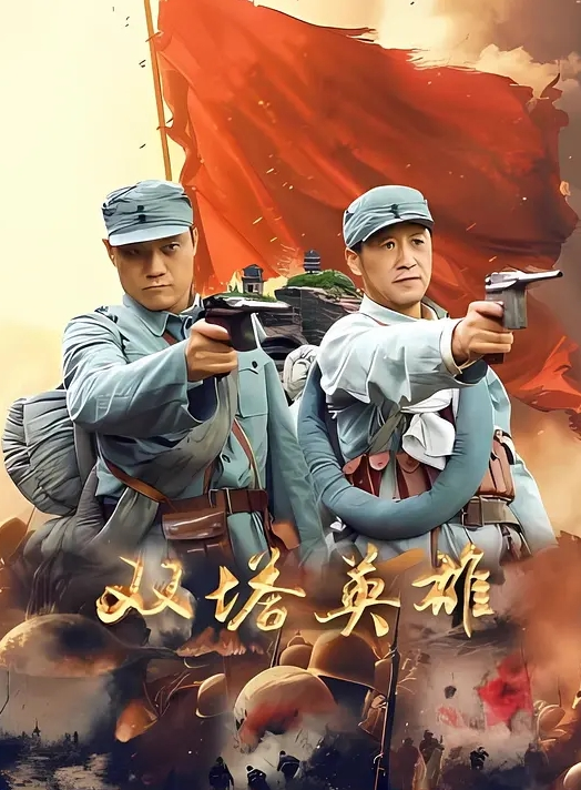 圣痕炼金士第一季第八集 - 伊人AV