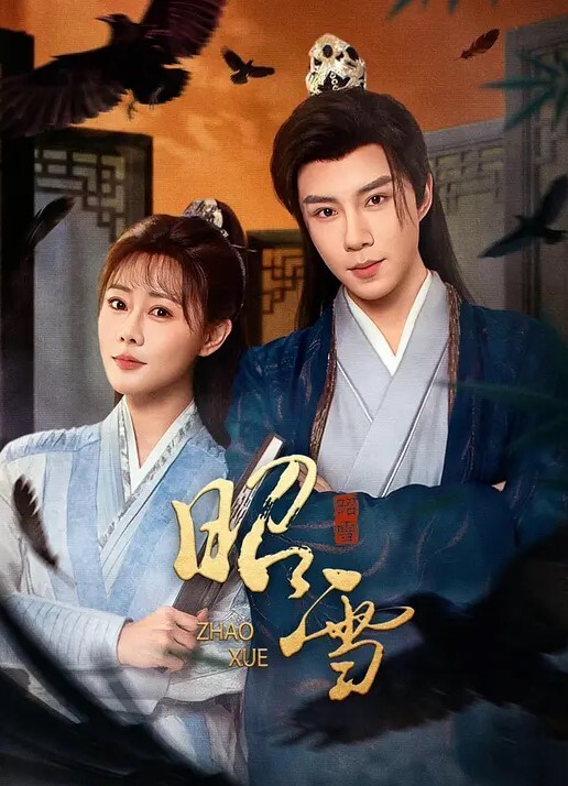 丧志母狗无脑调教调教界大神手中妹子真多下午双飞超清画质两个骚货求插羡慕 - 伊人AV