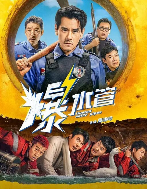 国产TS系列肤白貌美的张思妮酒店后入调教菊花奴 - 伊人AV