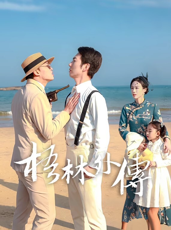 大奶美女 身材高挑大长腿 深喉吃鸡 度假艳遇被大鸡吧无套输出 - 伊人AV