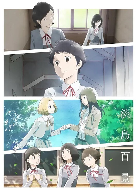绅士MMD悄悄来个梦圣诞篇MMD从零开始 - 伊人AV