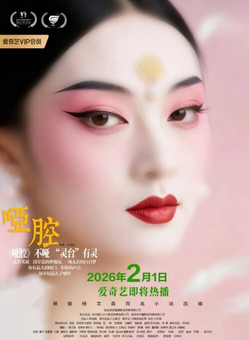 上官探花约了个白衣少妇沙发舌吻扣逼调情床上骑坐摸奶抽插抬腿侧入大力猛操_ - 伊人AV