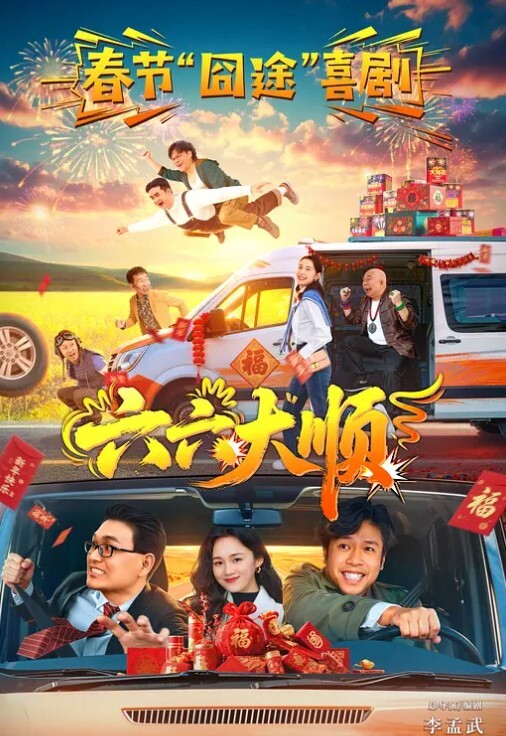 百度云精品泄密流出长沙外语学院靓女李颂恩轻点草我与男友自拍不雅性爱视频 - 伊人AV