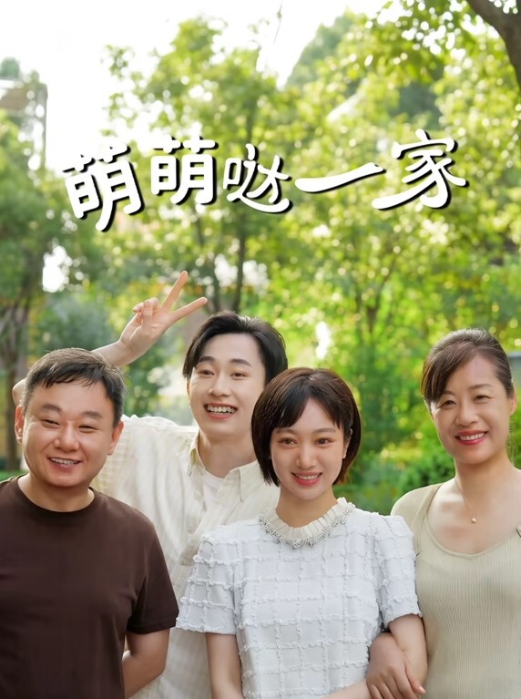 忘情分手炮前女友结婚前忘情做爱分手炮 - 伊人AV