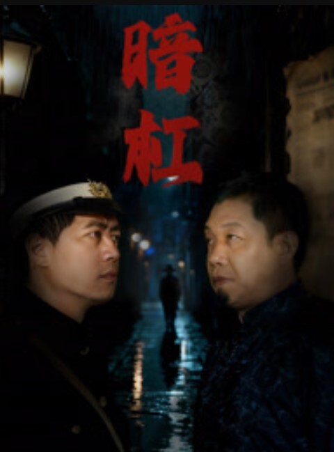 丝袜勾破损专业秘书形象老板说这么爱露干脆不要穿一把撕破丝袜直接无套插入 - 伊人AV