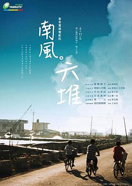 美欧性网视频 - 伊人AV