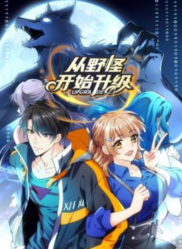精选合集科室里教不好老师亲自上阵教生物课 - 伊人AV