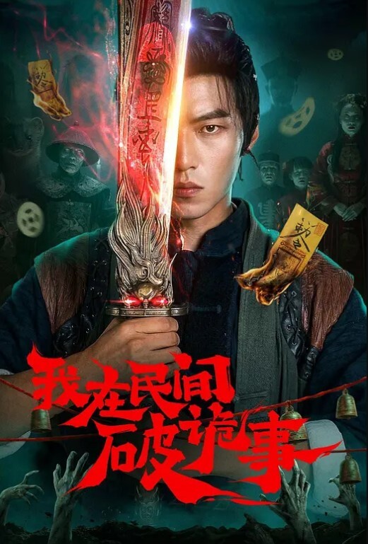 自拍泄密流出河南小哥周末和女朋友出租打炮先掰开女友的极品馒头B哎呀好痛啊方言对白_完美露脸 - 伊人AV