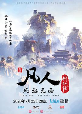 【吃瓜】一对情侣在岘港仙沙港海滩发生关系 - 伊人AV